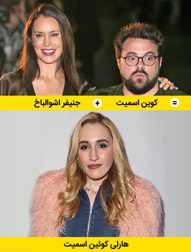 جذاب ترین فرزندان دختر ستاره های هالیوودی را بشناسید
