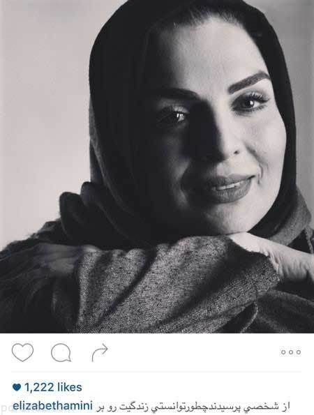 عکسهای جدید بازیگران و چهره های مشهور در فضای مجازی