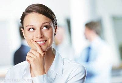 ترفندهای روان شناسانه که باید در زندگی به کار گیریم