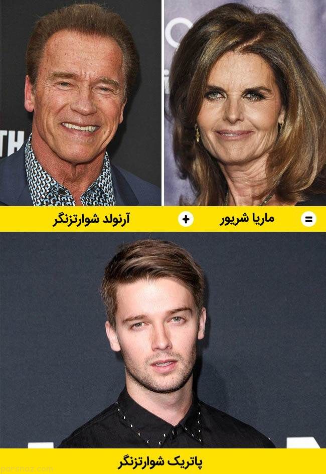 زوج های مشهور هالیوودی و پسران آن ها را بشناسید