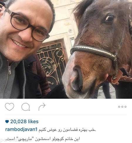 عکسهای جدید بازیگران و چهره های مشهور در فضای مجازی