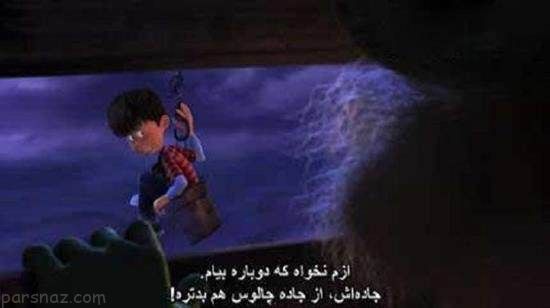زیرنویس های طنز و خنده دار فیلم را ببینید