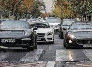 زندگی به سبک بچه پولدارهای ایرانی در شمال تهران
