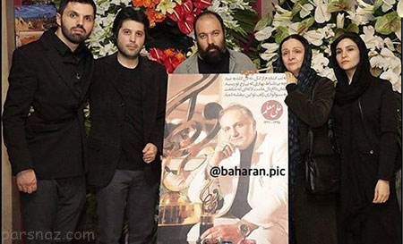 عکس و اخبار بازیگران ایرانی در اینستاگرام (235)