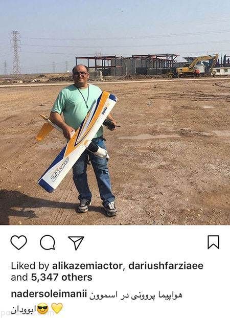 آخرین عکس های بازیگران و ستاره ها در اینستاگرام (233)
