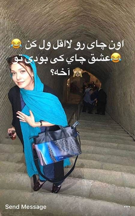 سوژه های داغ مجله خبری بازیگران و هنرمندان (247)