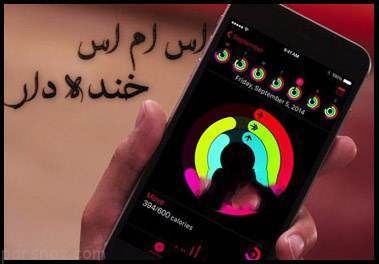 گلچین اس ام اس خنده دار و باحال روز