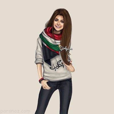 عکس پروفایل های دخترانه زیبا به شکل کارتونی