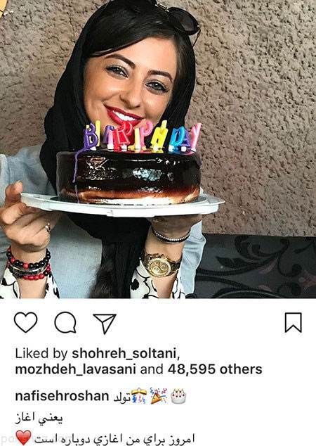آخرین عکس های بازیگران در اینستاگرام (251)