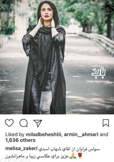آخرین عکس های بازیگران در اینستاگرام (251)