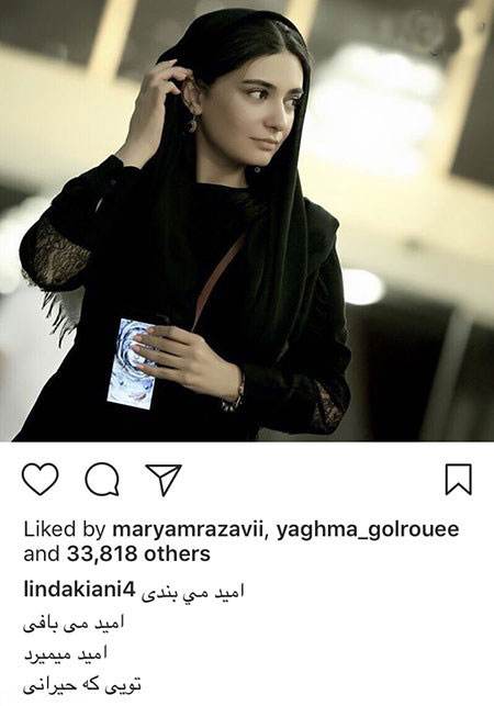اخبار چهره ها و هنرمندان جنجالی این هفته (257) اخبار چهره ها و هنرمندان جنجالی این هفته (257)