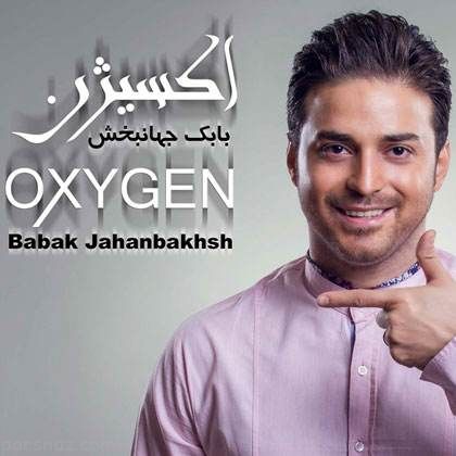 گفتگوی جالب با بابک جهانبخش خواننده مشهور