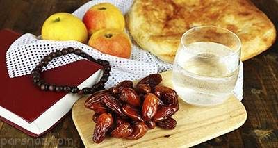 روزه داری و لاغر شدن در ماه مبارک رمضان
