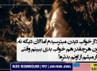 تاثیرگذارترین دیالوگ های ماندگار در سینما 98 – 2019