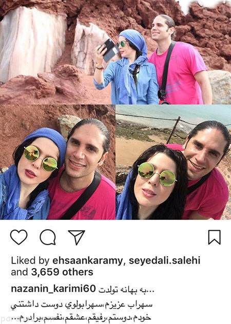 اخبار چهره ها و هنرمندان جنجالی این هفته (257)