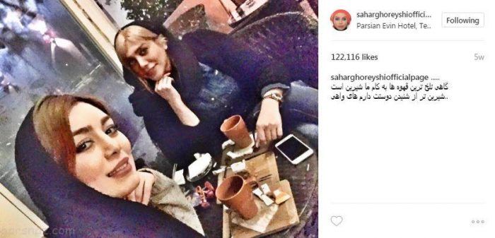 سحر قریشی مدلینگ تبلیغاتی لنز چشم رنگی شد