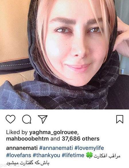 مجله خبری بازیگران و چهره های سرشناس (274)