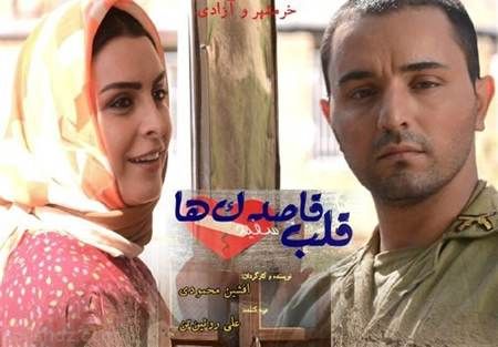 رکوردهای سینمای ایران در بهار سال 96