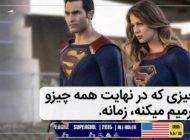 دیالوگ های ماندگار و زیبای فیلم های هالیوود