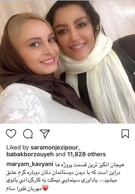 عکس های بازیگران و مجله خبری چهره ها (271)