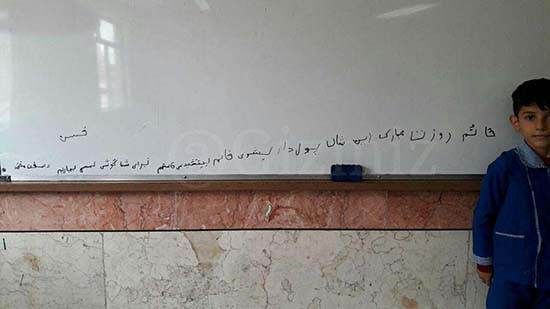سوژه های خفن خنده دار را ببینید و بخندید «208»