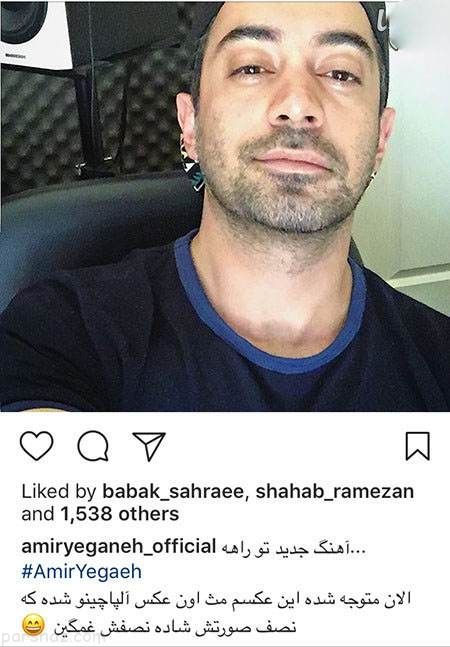 عکسهای تابستانی بازیگران و ستاره های ایرانی (279)