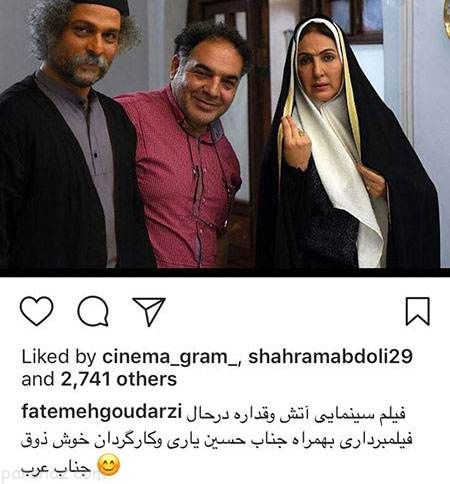 مجله خبری بازیگران و چهره های سرشناس (274)