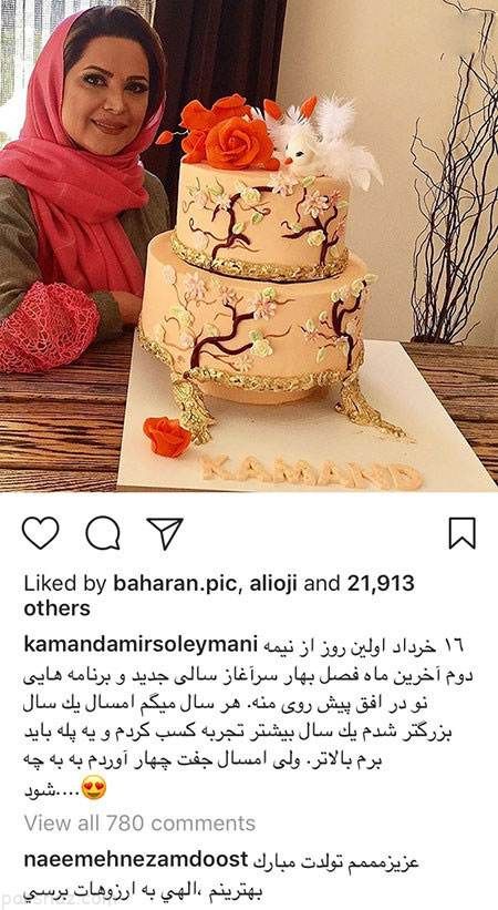 عکس های بازیگران و ستاره ها (266)