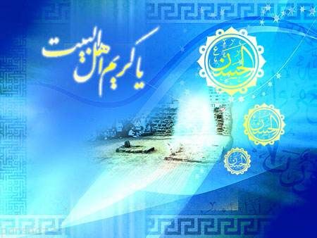 کارت پستال ویژه تبریک میلاد امام حسن مجتبی (ع)