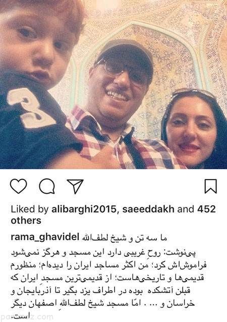 عکس های بازیگران و ستاره ها (266)