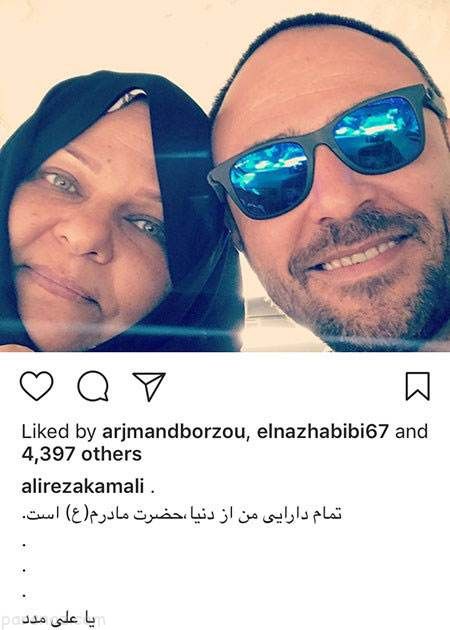 عکس های بازیگران و مجله خبری چهره ها (271)