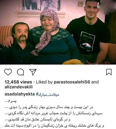عکسهای تابستانی بازیگران و ستاره های ایرانی (279)