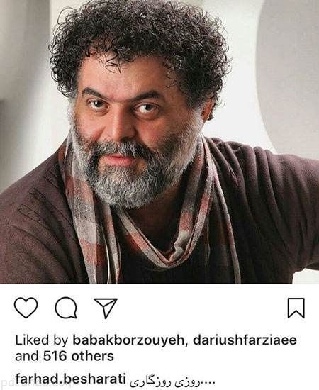 عکس های بازیگران و ستاره ها (266)