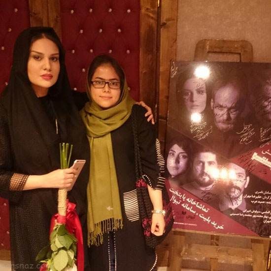 آخرین تصویر بازیگران و ستاره ها در اینستاگرام (280)