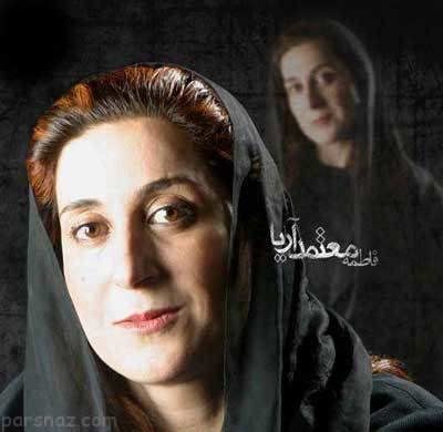 همراه با فاطمه معتمد آریا در زندگی شخصی و هنری