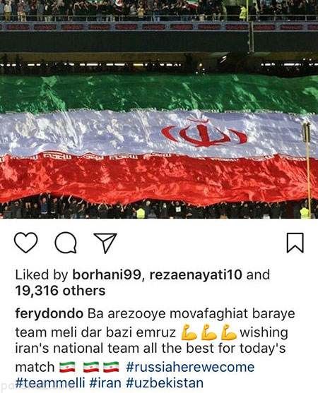 عکس های بازیگران و مجله خبری چهره ها (271)