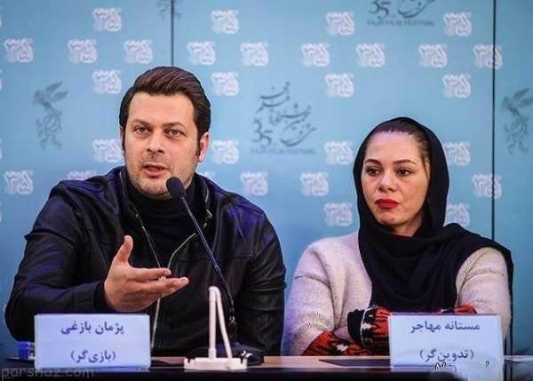 تصاویر جدید پژمان بازغی و همسرش مستانه مهاجر