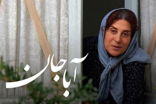 رکوردهای سینمای ایران در بهار سال 96