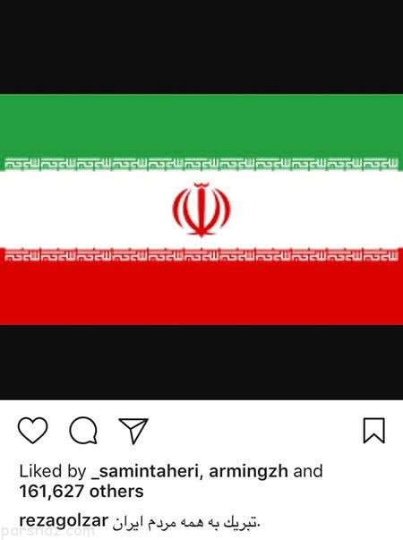 عکس های بازیگران و مجله خبری چهره ها (271)