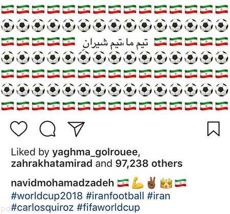 عکس های بازیگران و مجله خبری چهره ها (271)