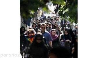 درباره تمایل به ازدواج در جوانان دهه شصت