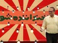 توضیحات تهیه کننده خندوانه درباره حواشی غیر اخلاقی