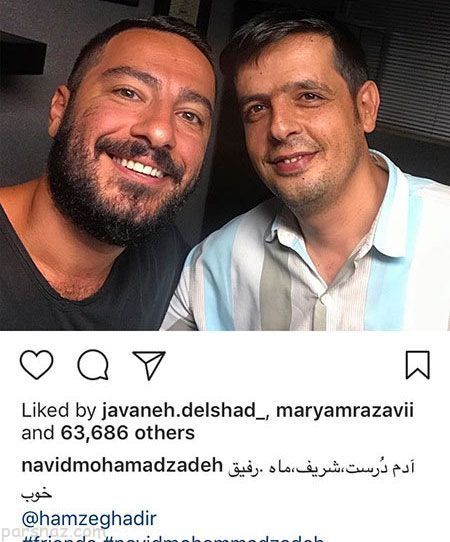 عکس های بازیگران و ستاره ها در اینستاگرام (298)