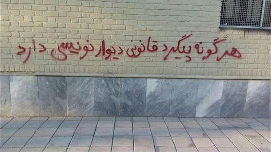 عکس های فوق خنده دار و باحال روز (224)