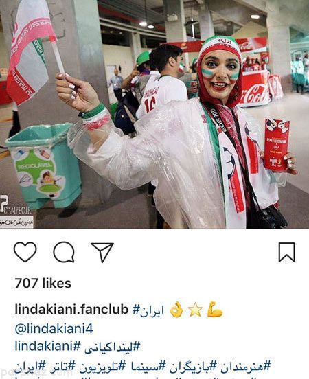 عکس های بازیگران و هنرمندان ایران زمین (295)