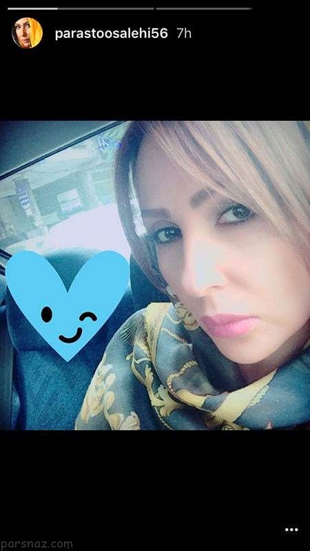 عکس های بازیگران و خبرهای داغ از ستاره ها (283)