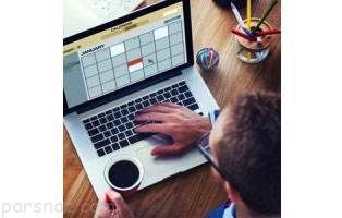 بهترین راهکارها برای داشتن برنامه ریزی روزانه