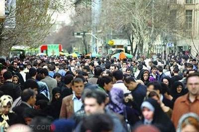آیا وضعیت جامعه در حالت بحرانی قرار دارد؟