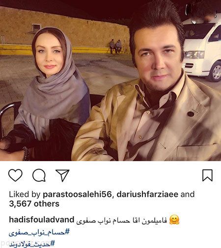 بازیگران و چهره های مشهور در اینستاگرام (300)