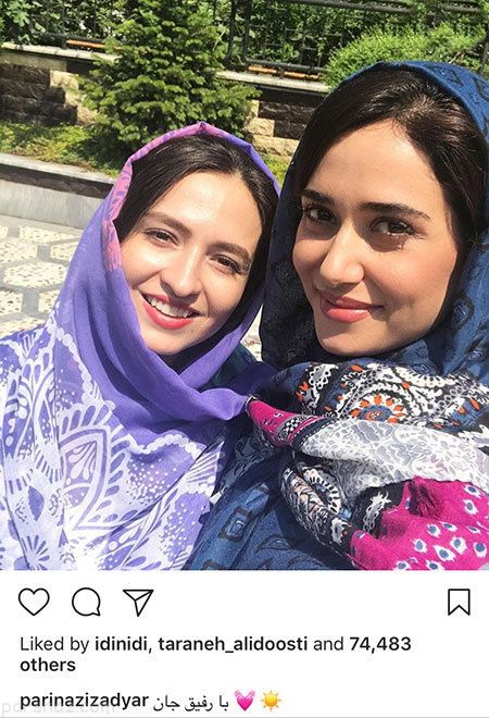 بازیگران و چهره های مشهور در اینستاگرام (300)